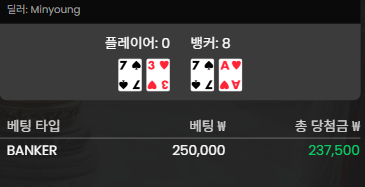 깡치기 1