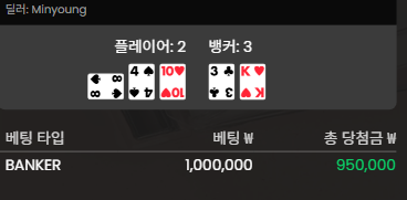 3깡까지 ㅅㅅ