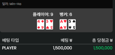 복구중 2