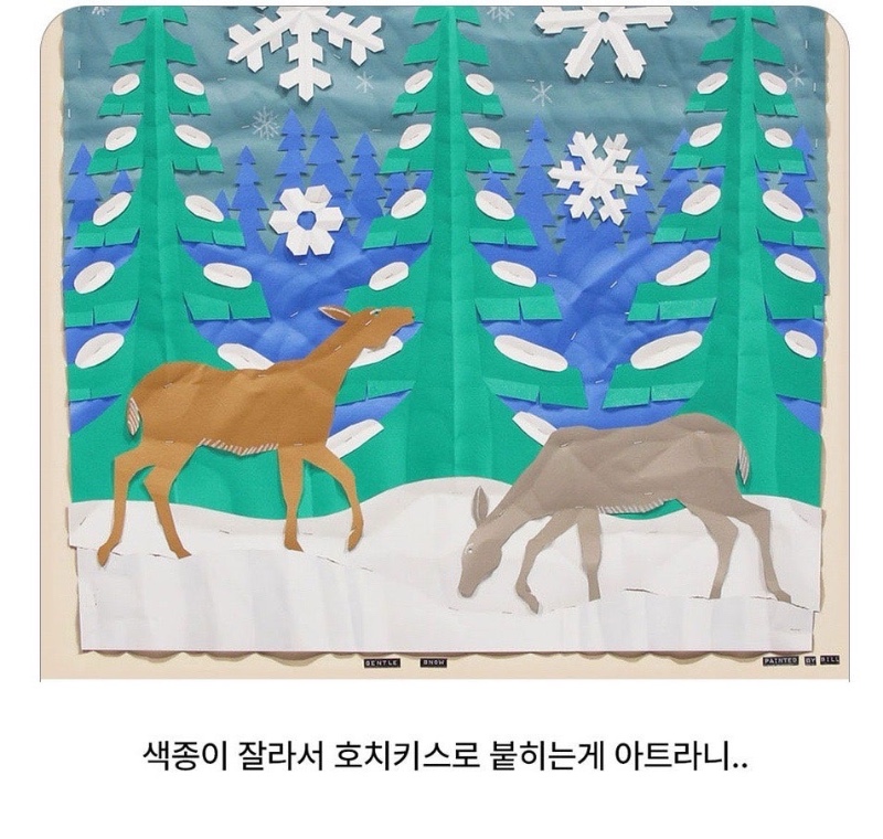 요즘 미술가들 날로 먹네