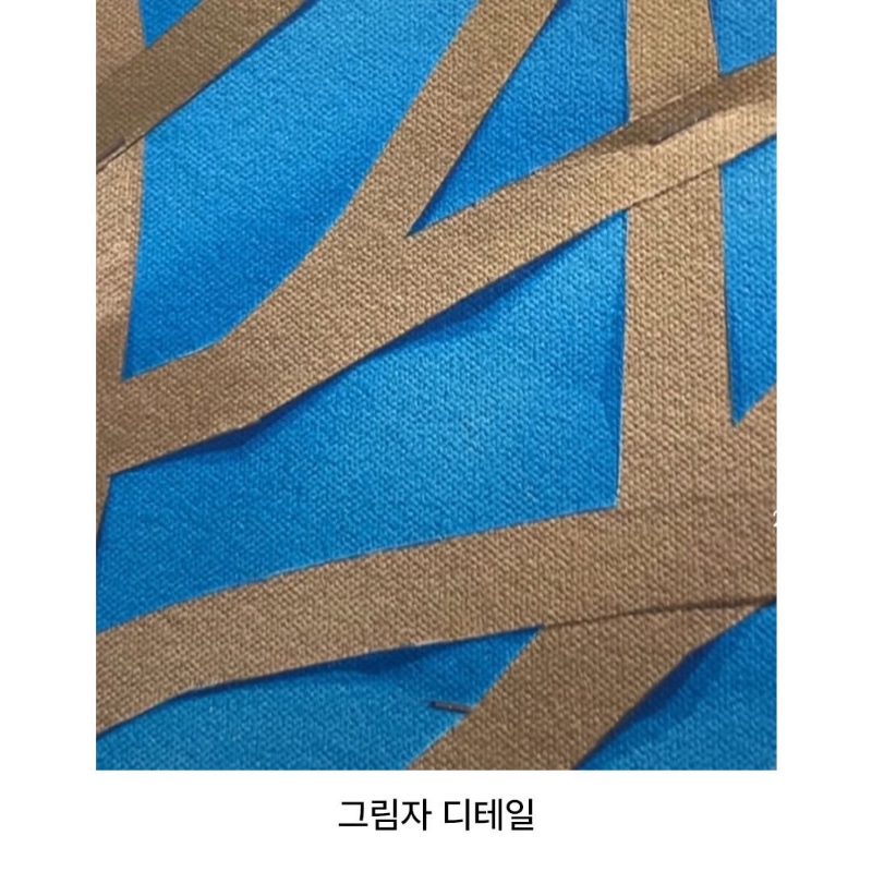 요즘 미술가들 날로 먹네
