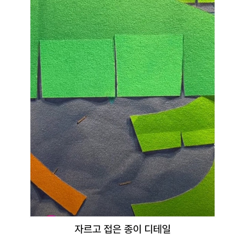 요즘 미술가들 날로 먹네