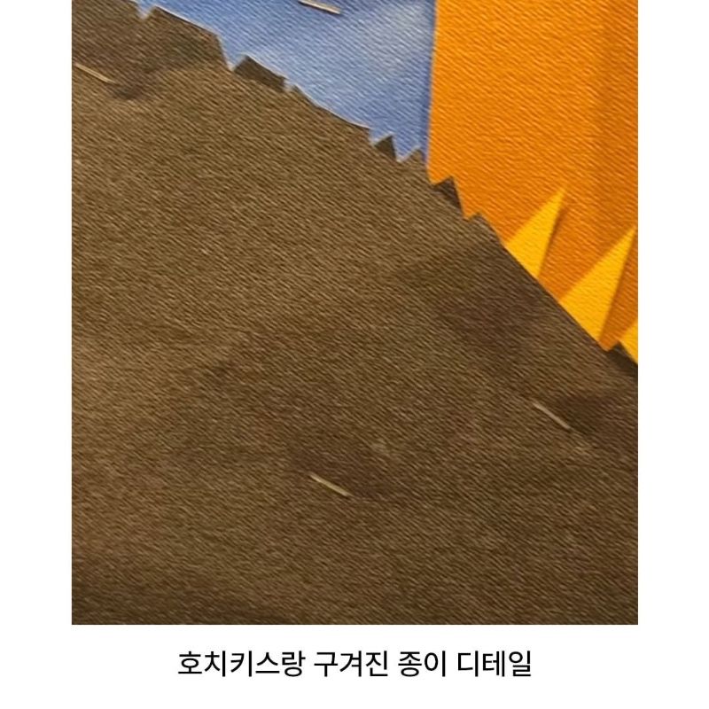 요즘 미술가들 날로 먹네