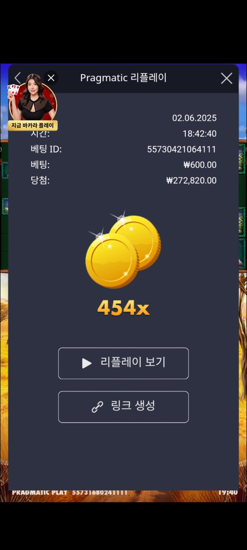 그라메454
