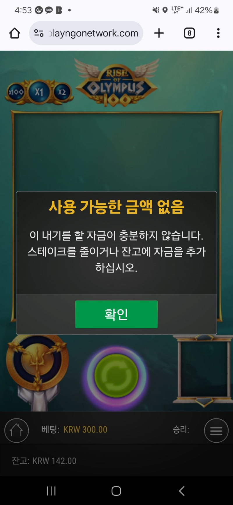 비제휴후기