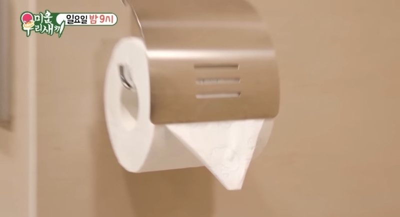 김탁구 배우 윤시윤 집 상태