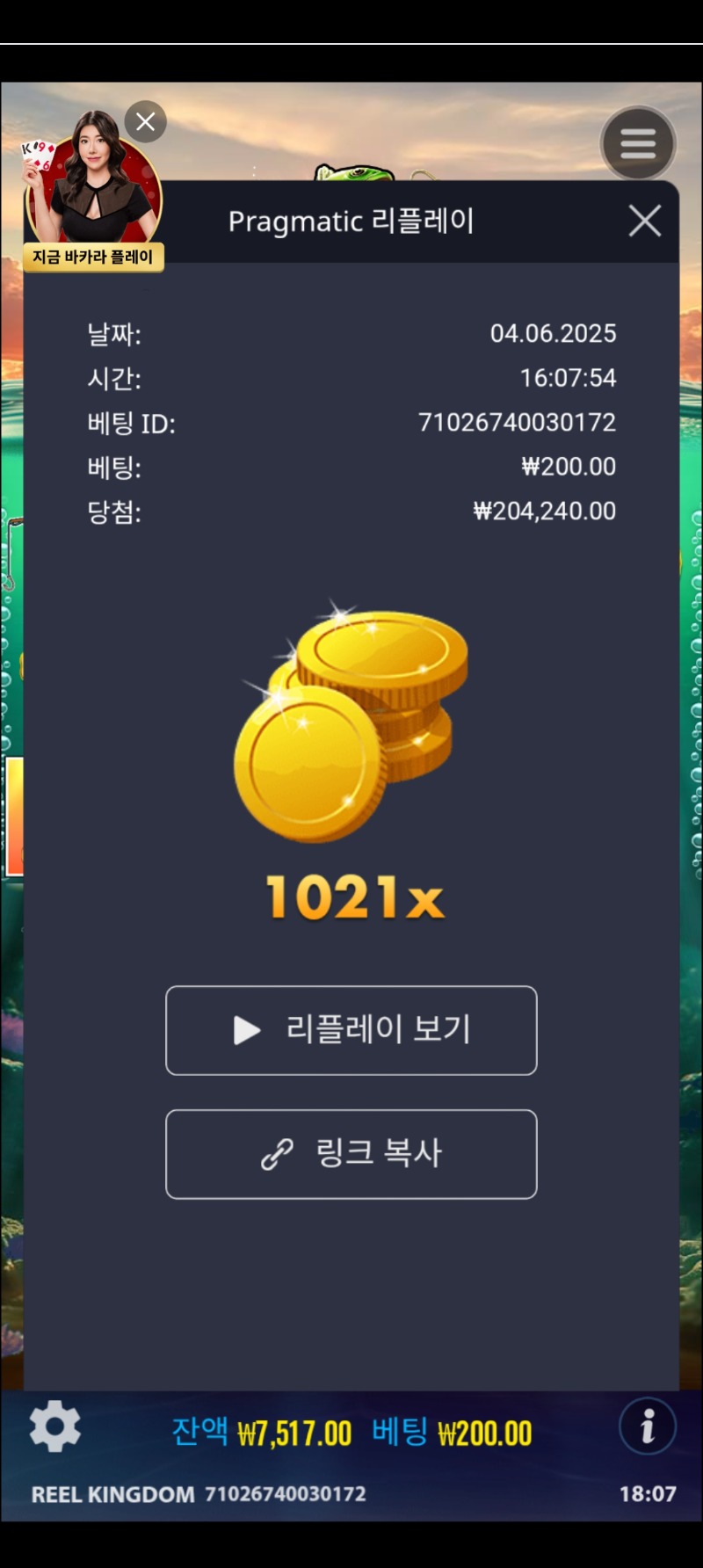빅베스1000