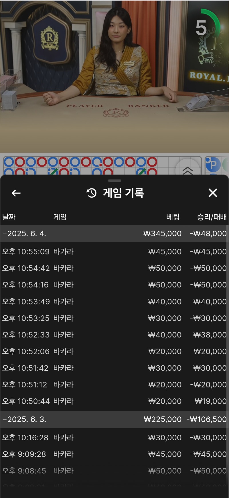 아 미치겠네