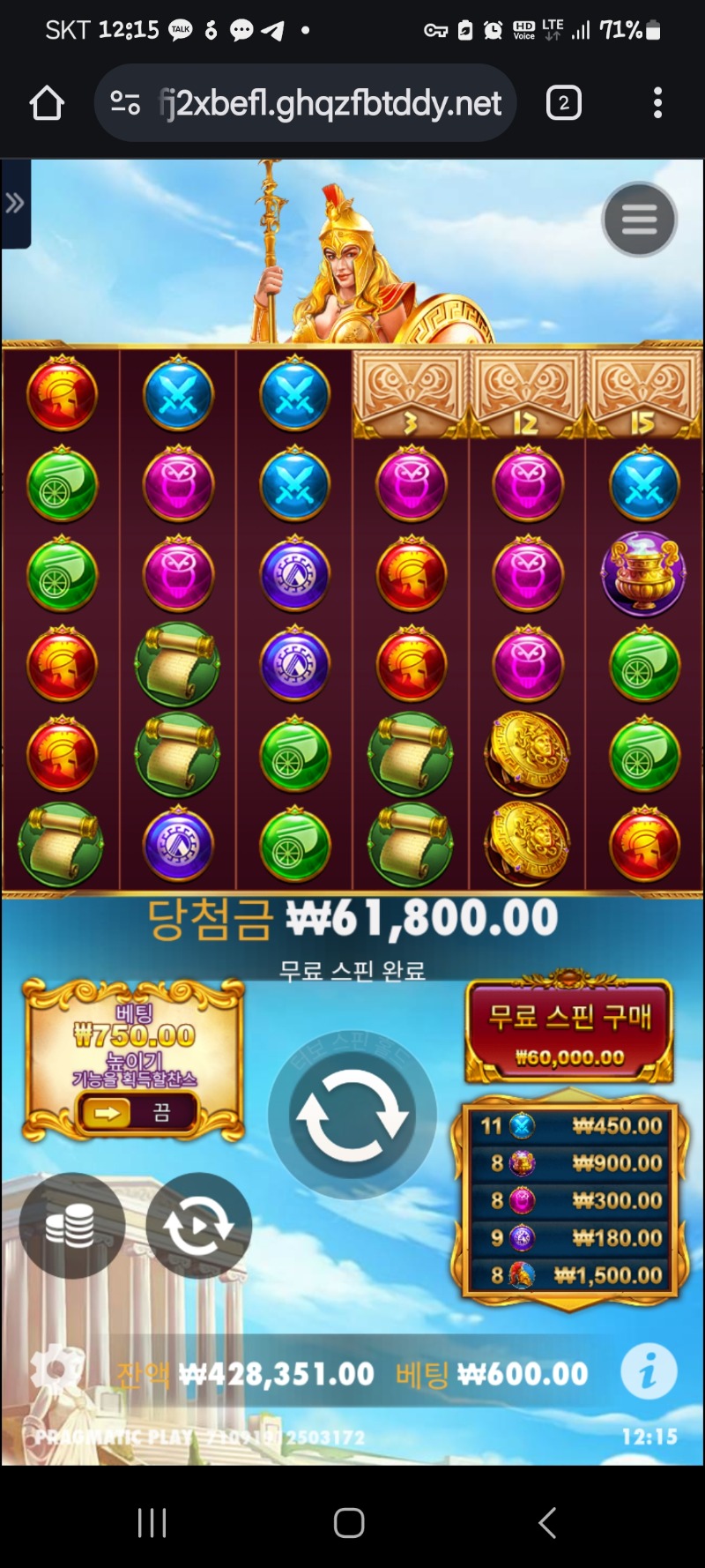 아테나1000ㆍ103배(리플X)