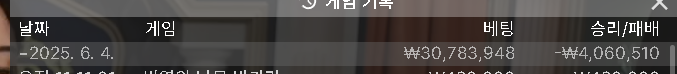 에볼
