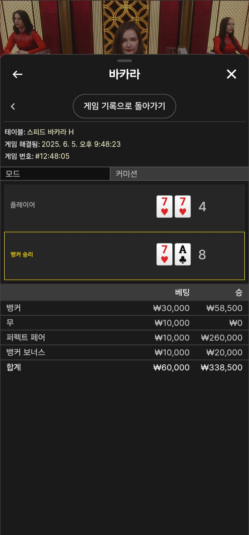 머리속은 플..  손가락은  뱅 ㅋ