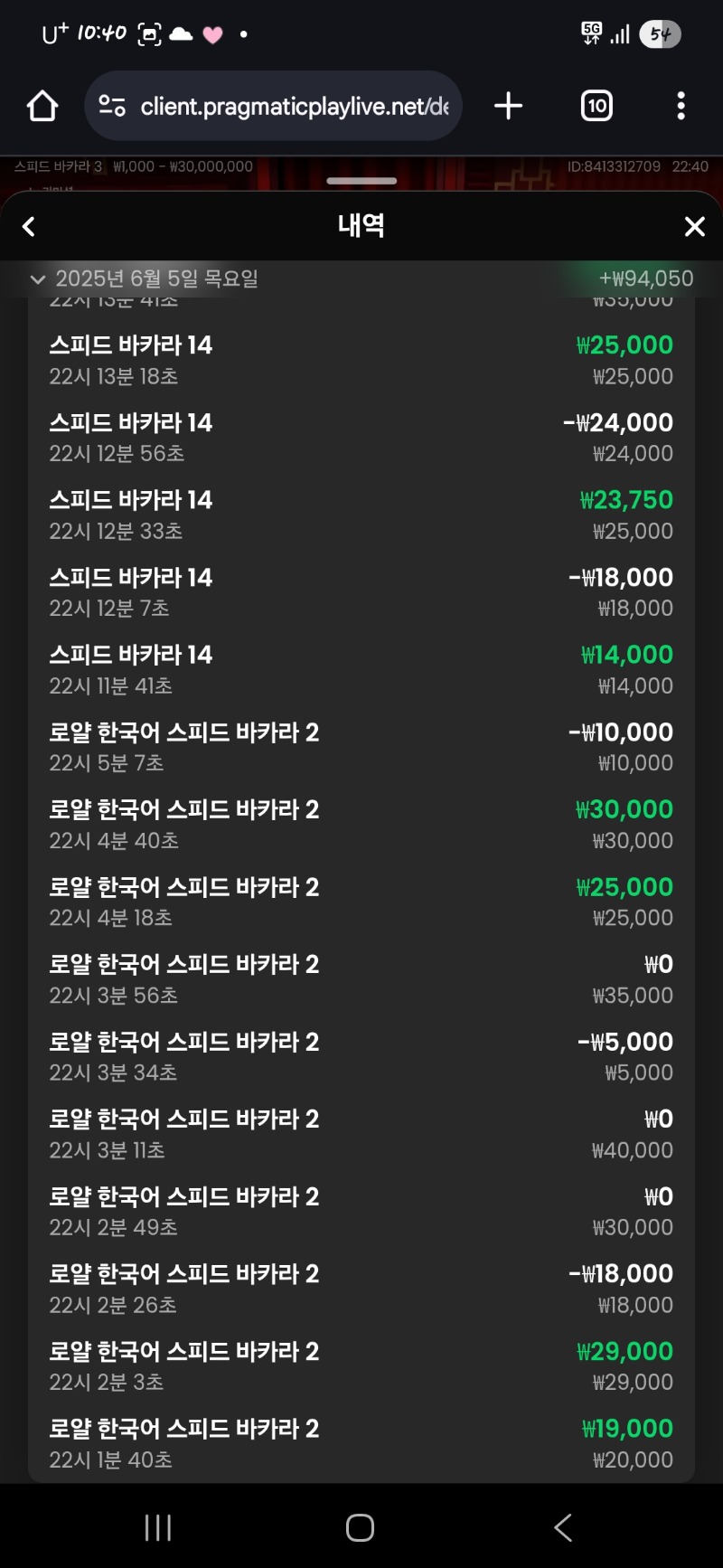 형난포인트로 ㅎㅎㅎ