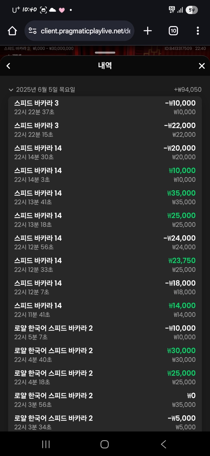 형난포인트로 ㅎㅎㅎ