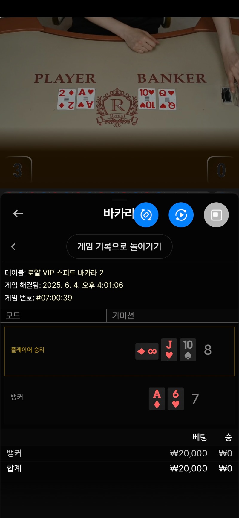 콤푸2만원짜투리실패ㅜ