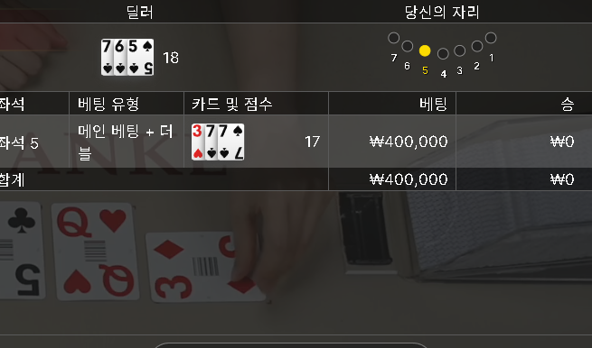 에볼