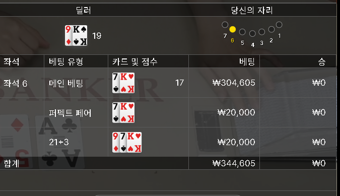 에볼