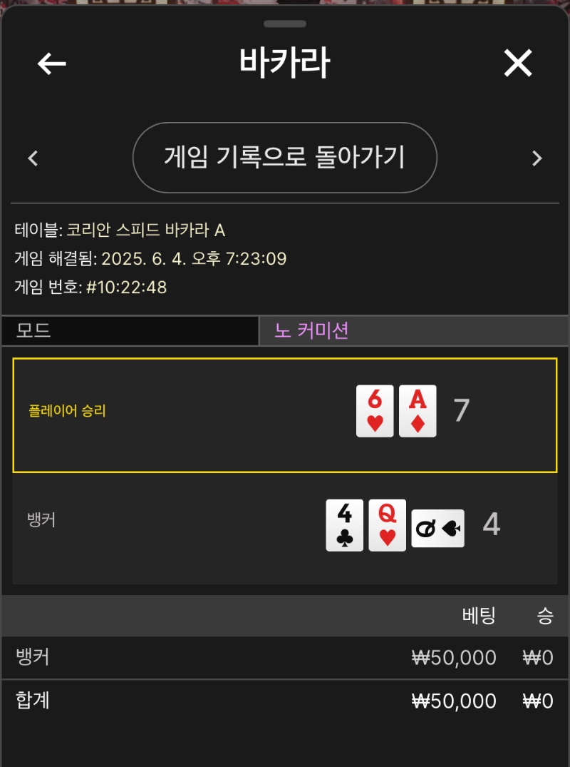 후기 1