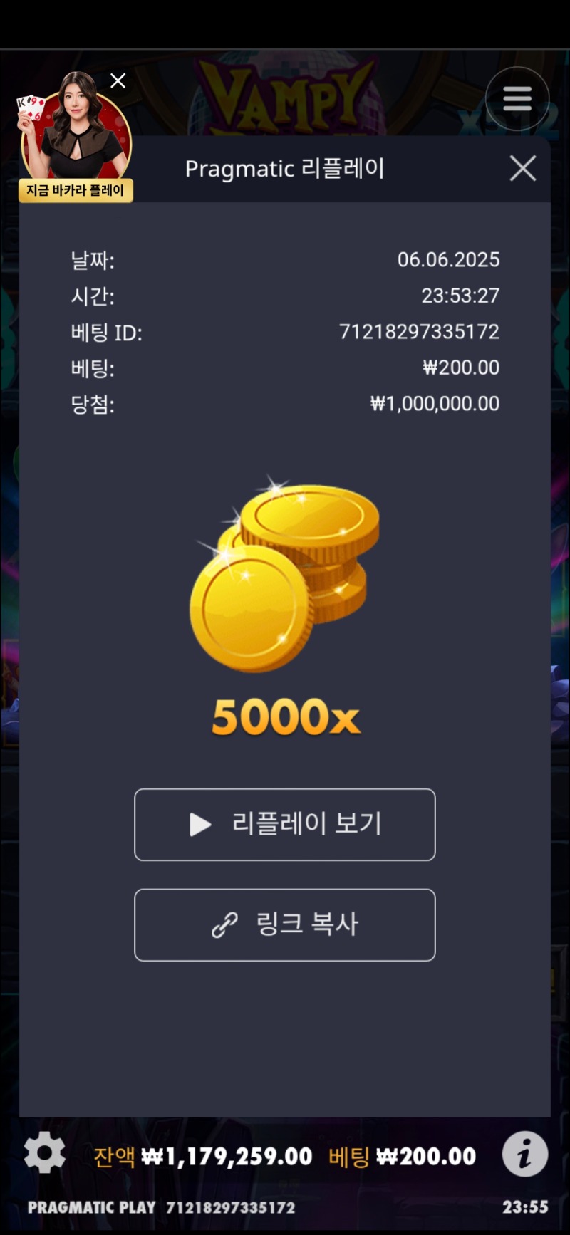 뱀비 맥스요~~