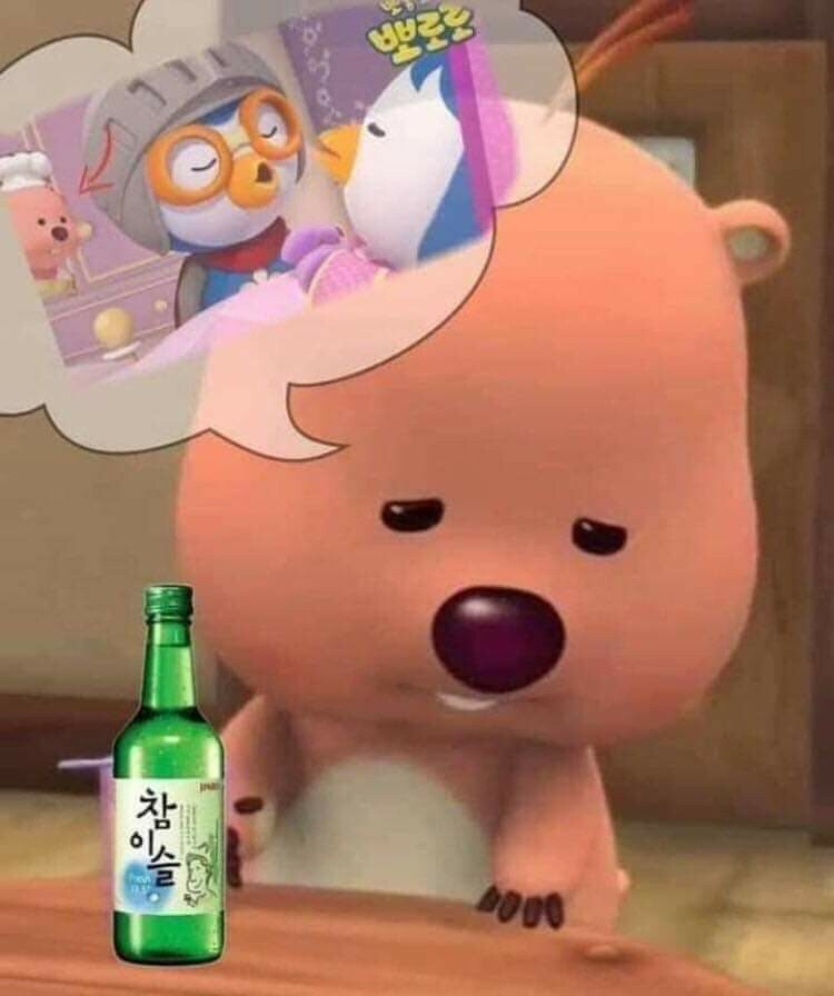 사자오빠에~~ from 퀑쾅똥뚱짼!!!!