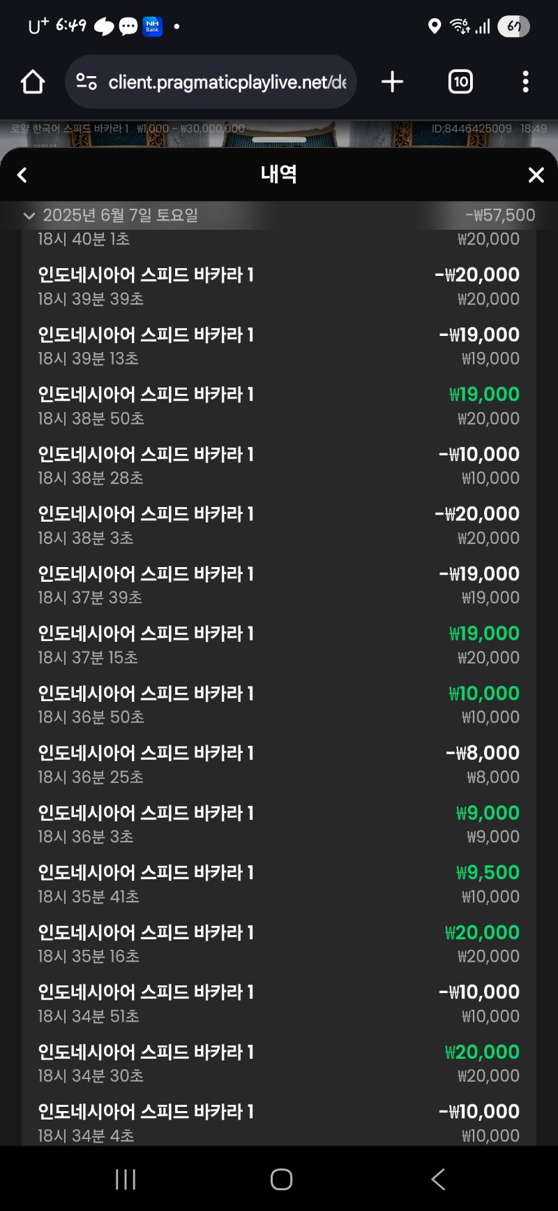 사짜옵쿠폰,,ㅠ 카라카라꿍 실패ㅠ