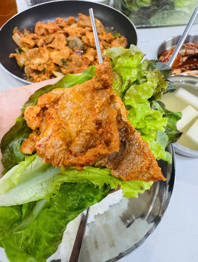 저녁식사