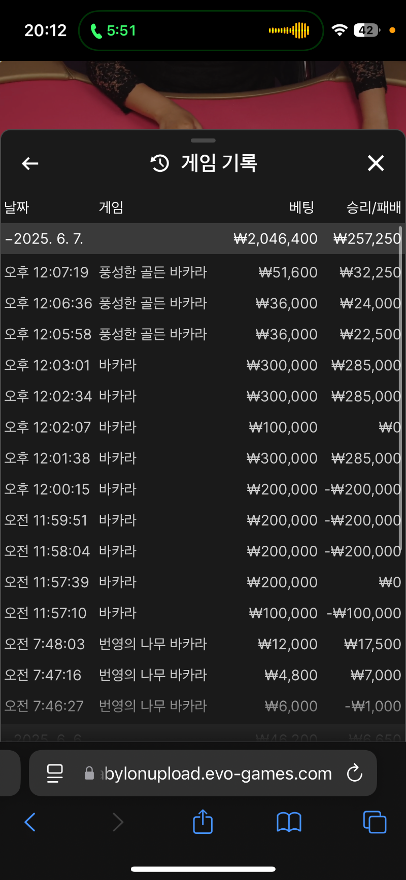 문카입니다