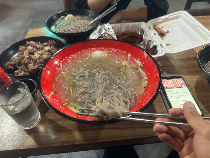 물개님 냉면+ 삼겹 나가리에
