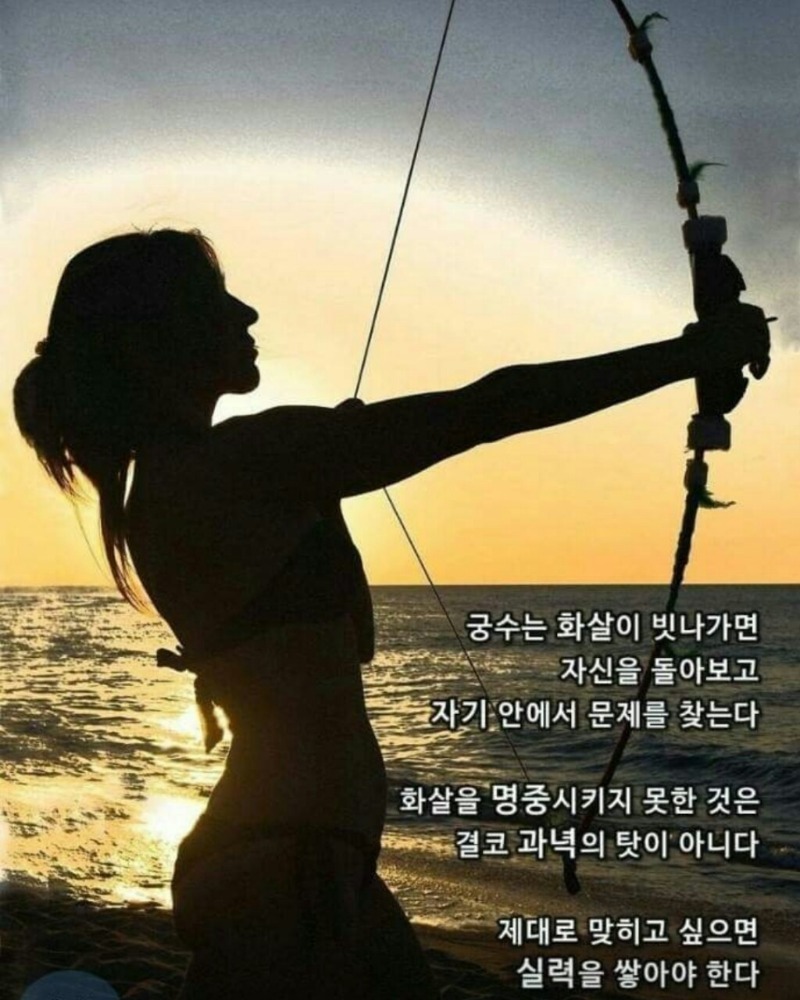 굿밤~한사람을 위한마음