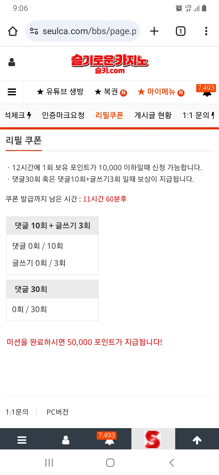 다시 이모~~~ㅎㅎ