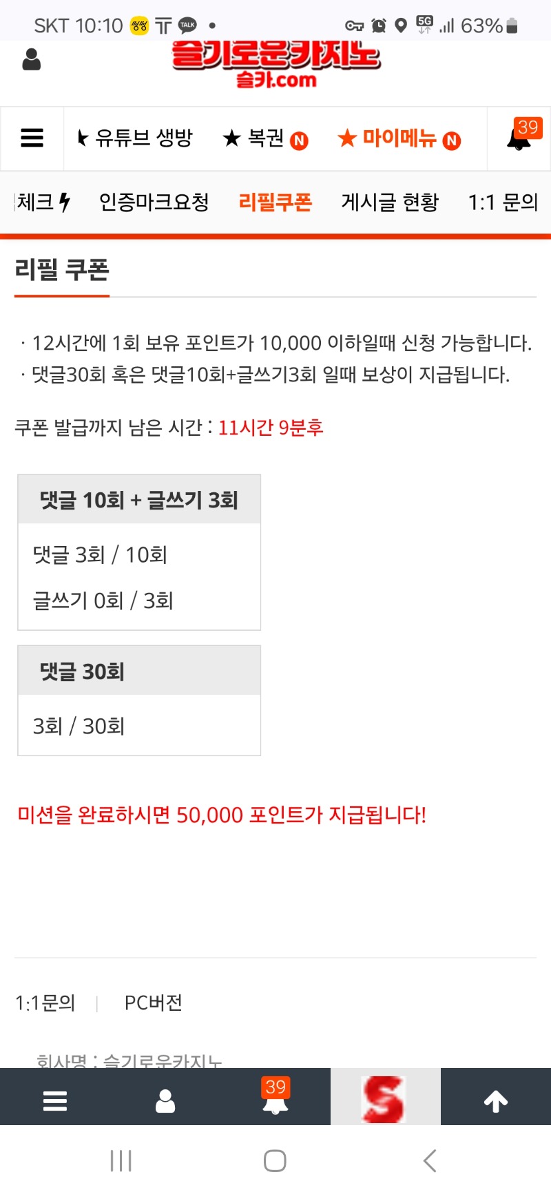 이제는 이모~~~~
