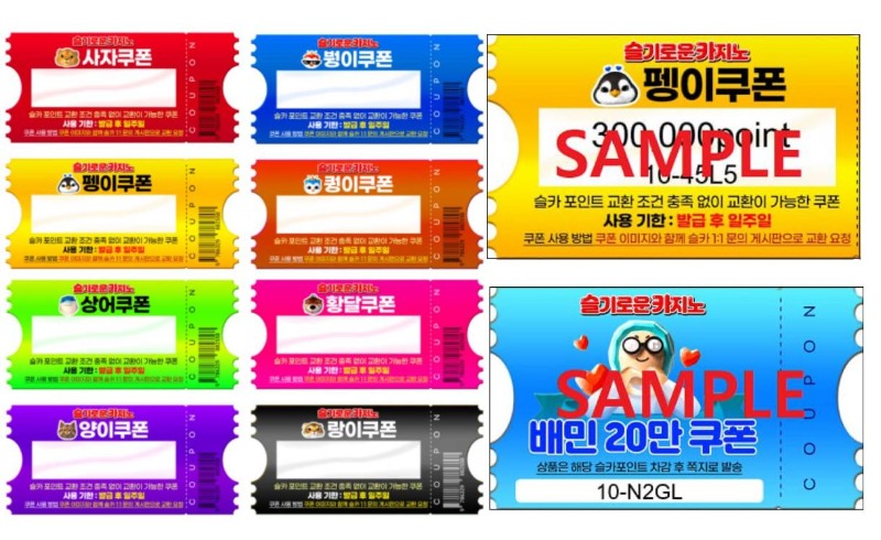 ❤️필독❤️ 새로운 가족들을 환영하며