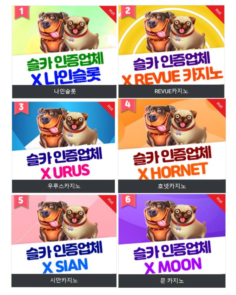 ❤️필독❤️ 새로운 가족들을 환영하며