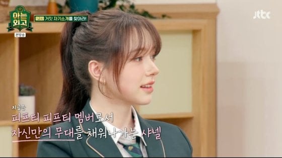 코로 사과도 깍겠다