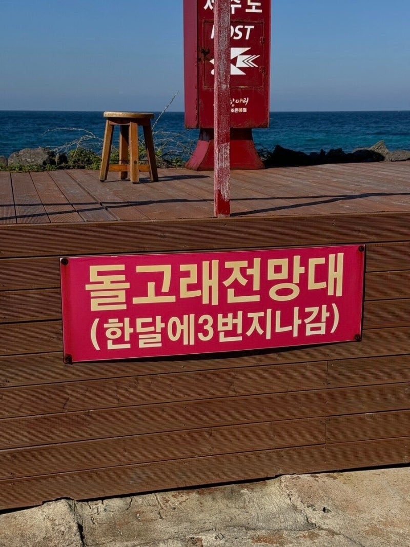 힙한 K-시장