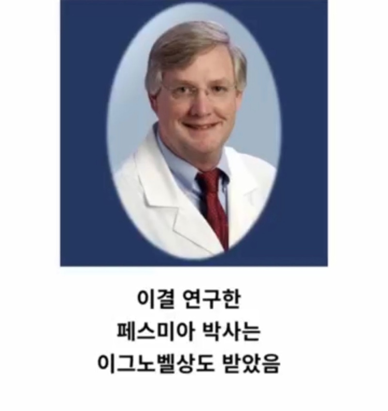 딸국질 1초만에 멈추는 꿀팁