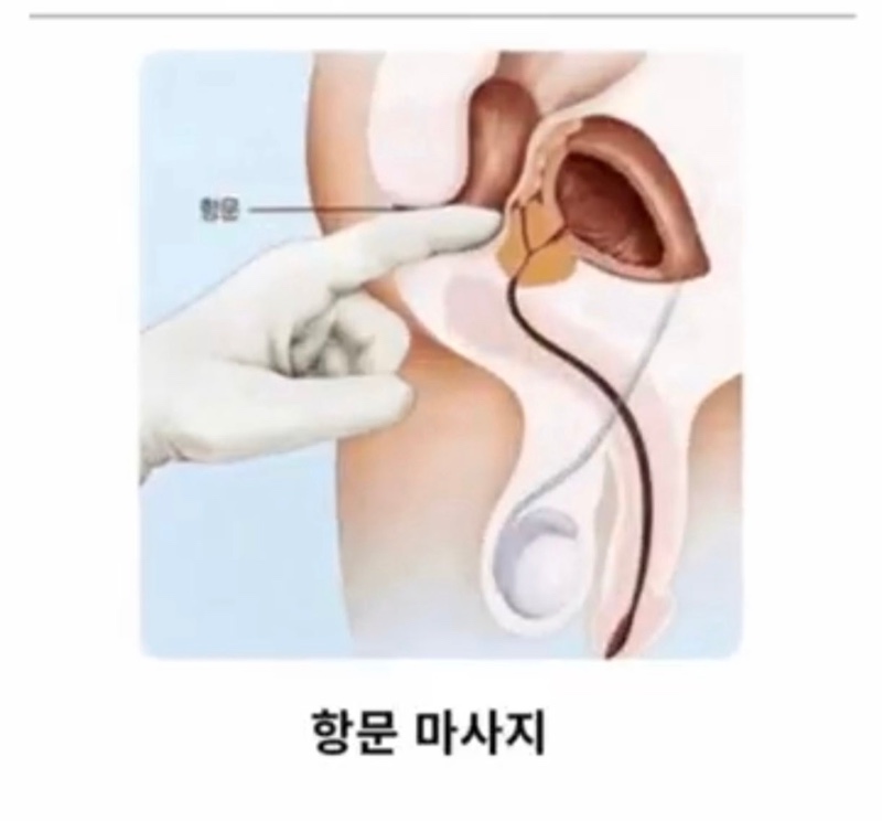 딸국질 1초만에 멈추는 꿀팁