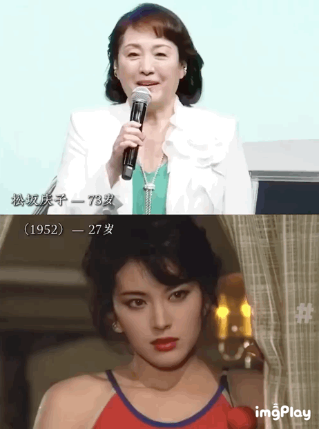 일본 중년 여배우들의 과거