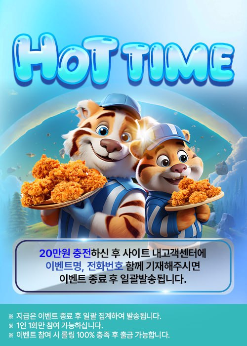 ⭐️⭐️⭐️Sian 기프티콘 돌발 이벤트 진행⭐️⭐️⭐️