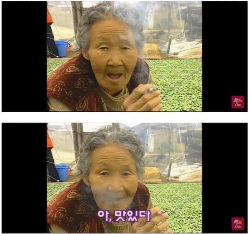 요즘 같으면 방영 불가
