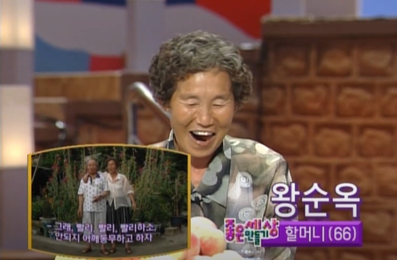 요즘 같으면 방영 불가