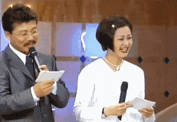 요즘 같으면 방영 불가