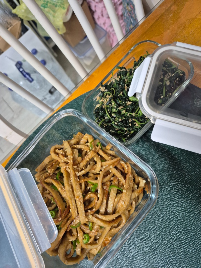 반찬하다 밥맛 없어짐 ㅠㅠ