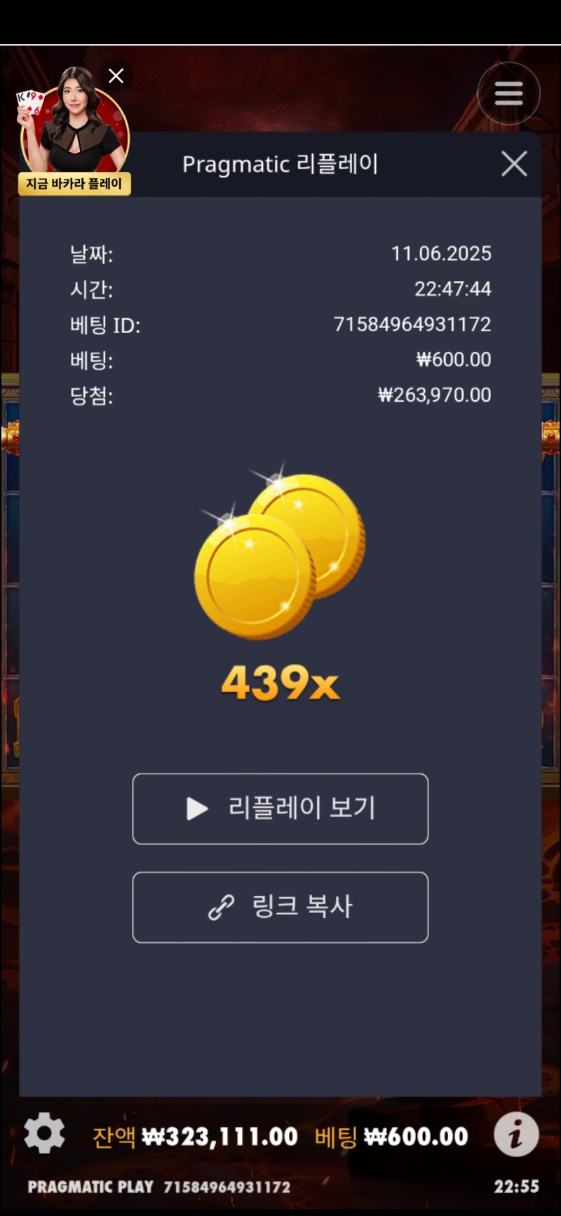 시안 폼페이