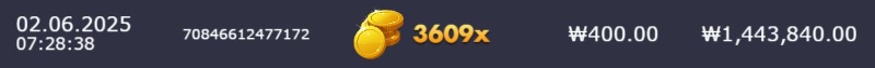 뱀피 3609배