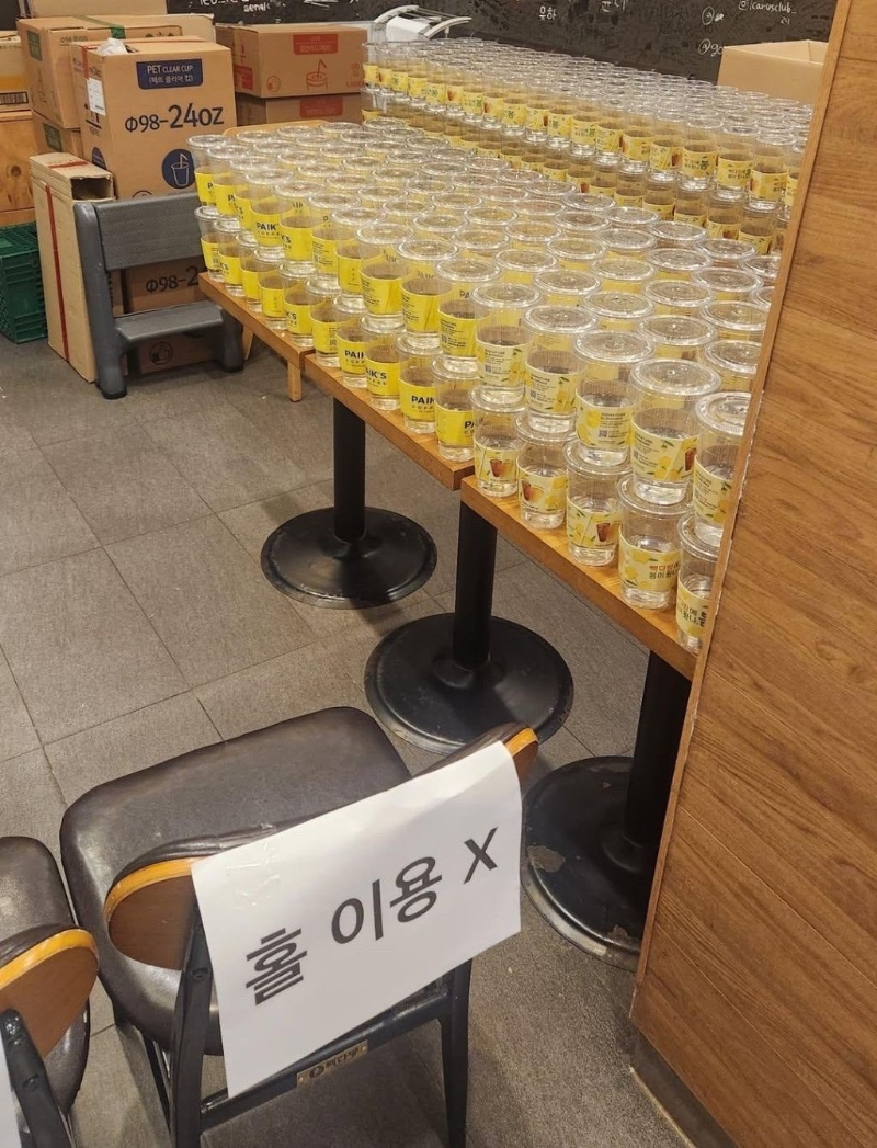 빽다방 아메 500원 이벤트 근황