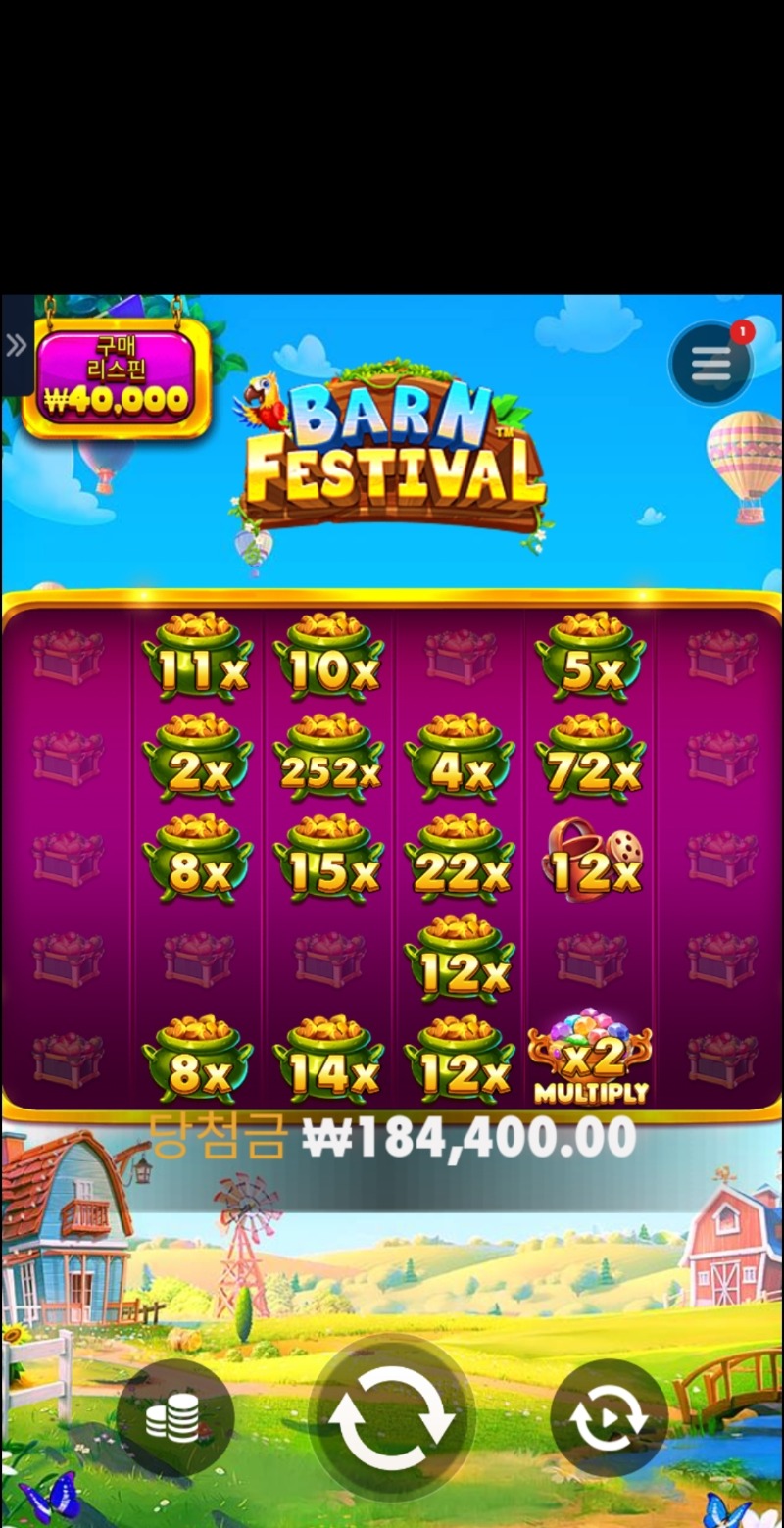 황금멀티461