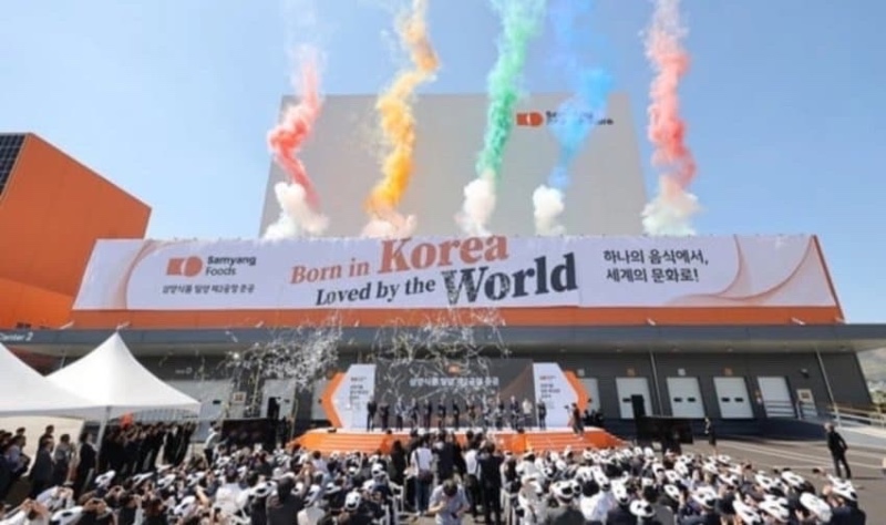 삼양라면 밀양 신공장 완공