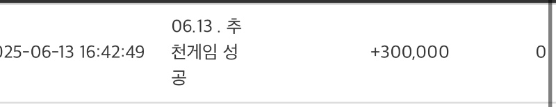 낑낑이 고마오ㅗ❤️