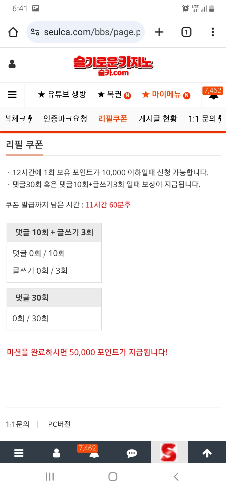 이모~~~~