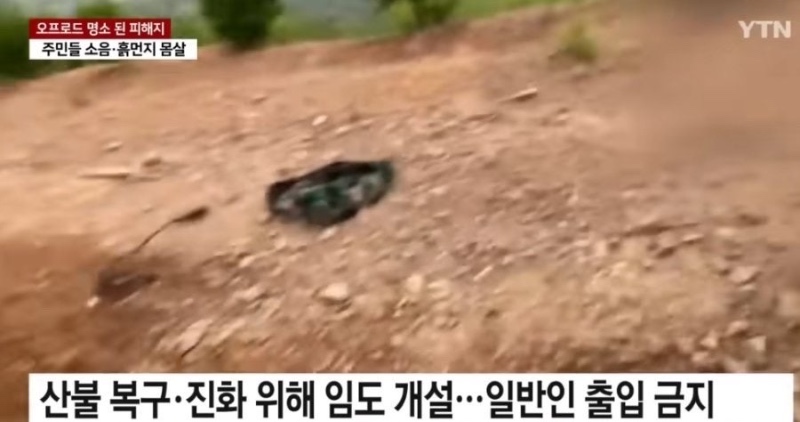 국내 어느 동호회 수준